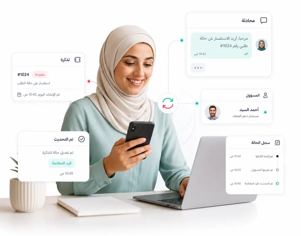 تحديث حالة التذكرة وسجل الحالة من الموبايل وسطح المكتب داخل Taly