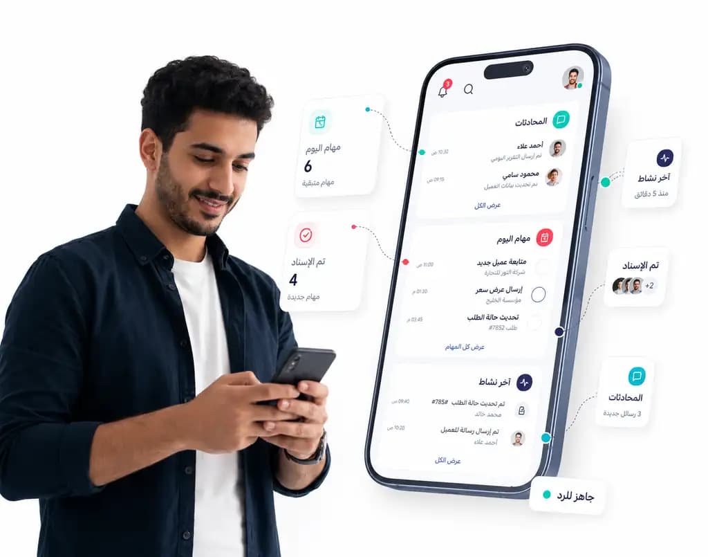Taly mobile app showing conversations and customer work: Team dashboard