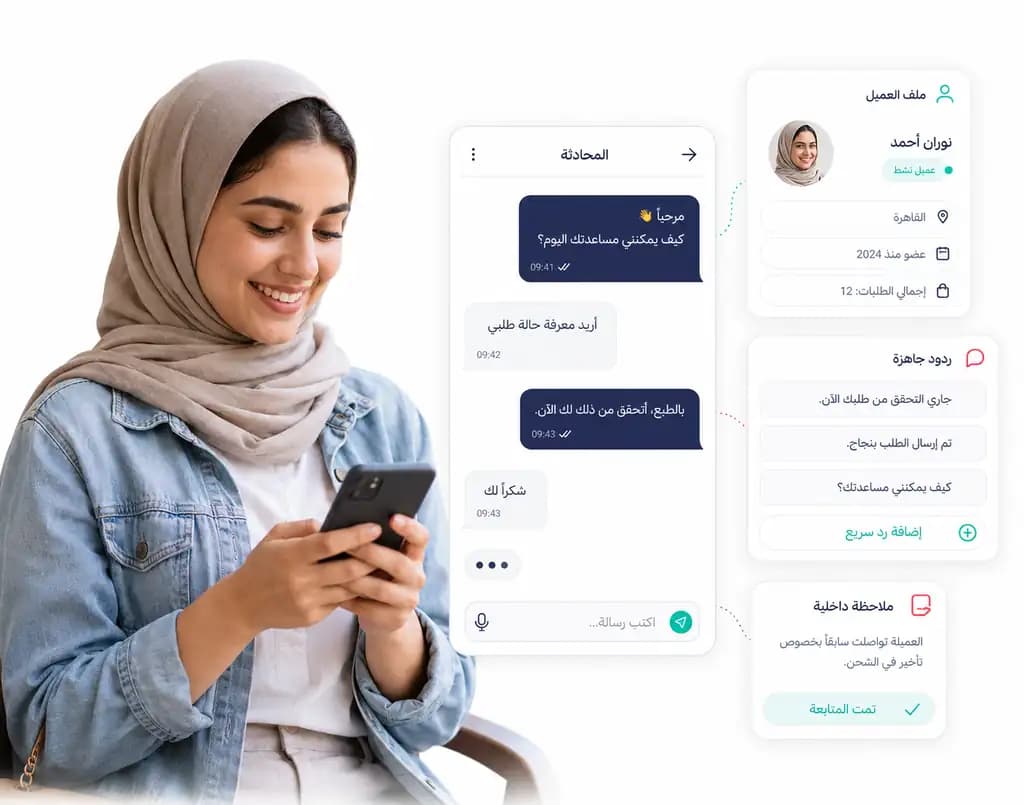 Taly mobile app showing conversations and customer work: Saved replies